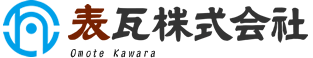 表瓦株式会社